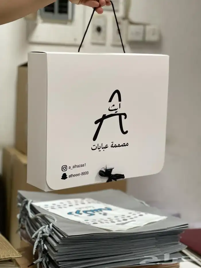 بوكسات عبايات اكياس عبايات ملونة شرايط بيكا امريكي أكواب 87