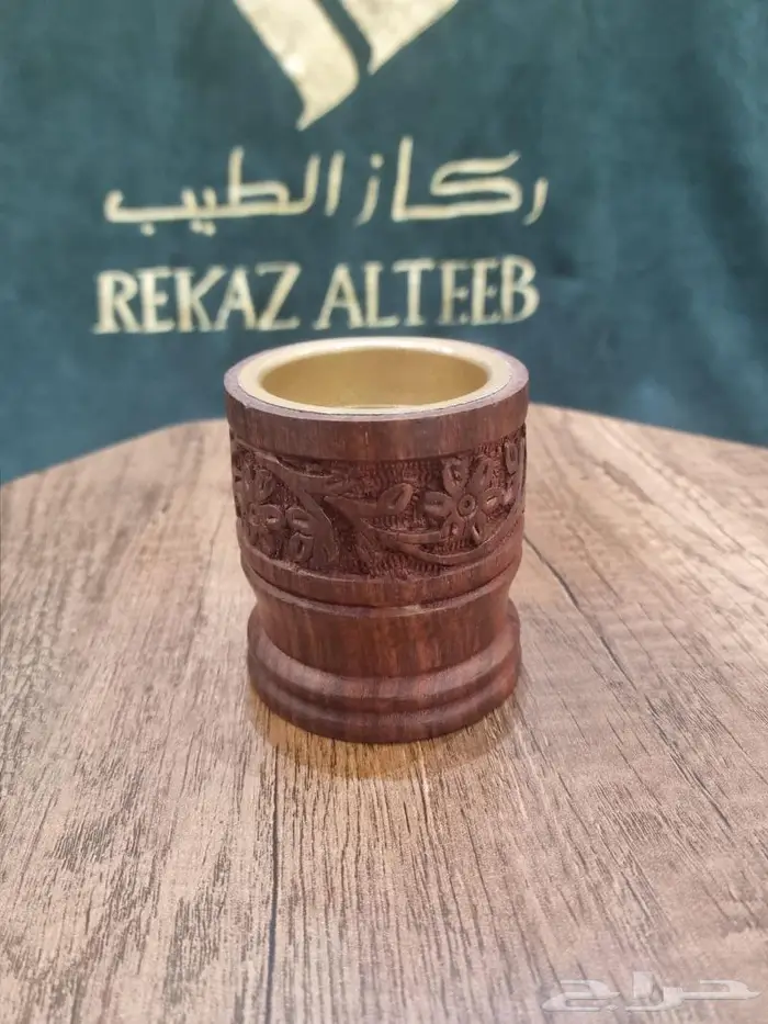 مبخرة هندية فاخرة مناسبة للسفر 0