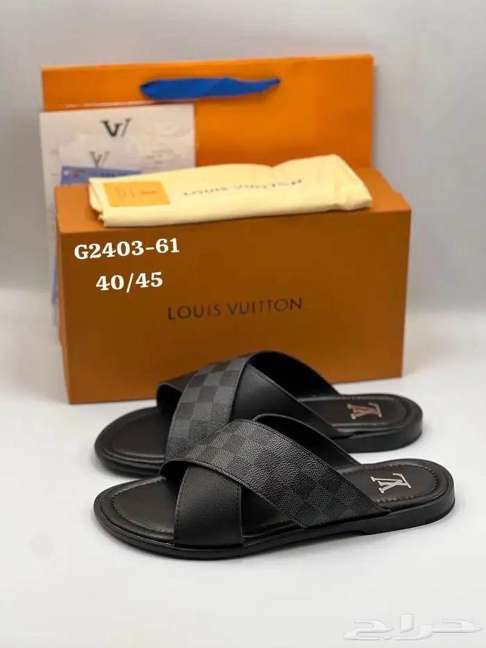 سليبرات رجاليه طبق الاصل 4