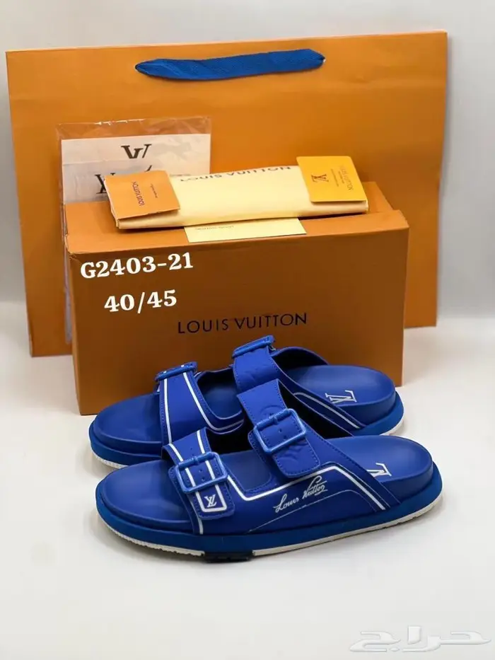 سليبرات رجاليه طبق الاصل 7