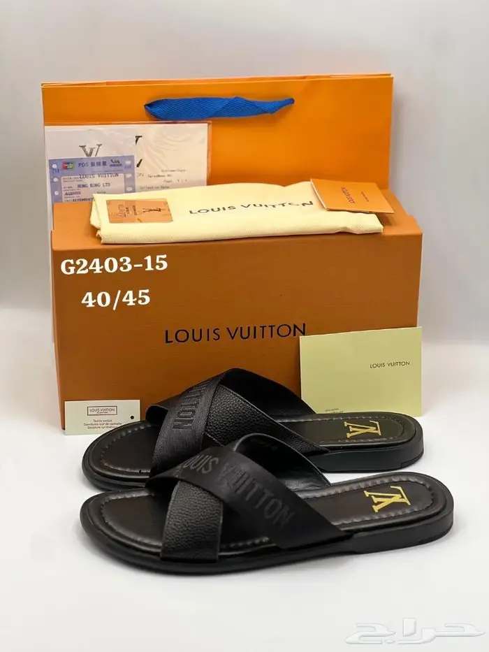 سليبرات رجاليه طبق الاصل 10