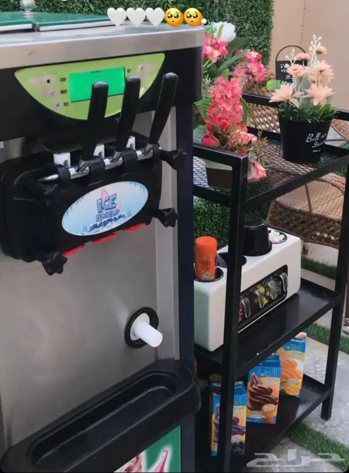 تأجير الة ايسكريم حفرالباطن 3