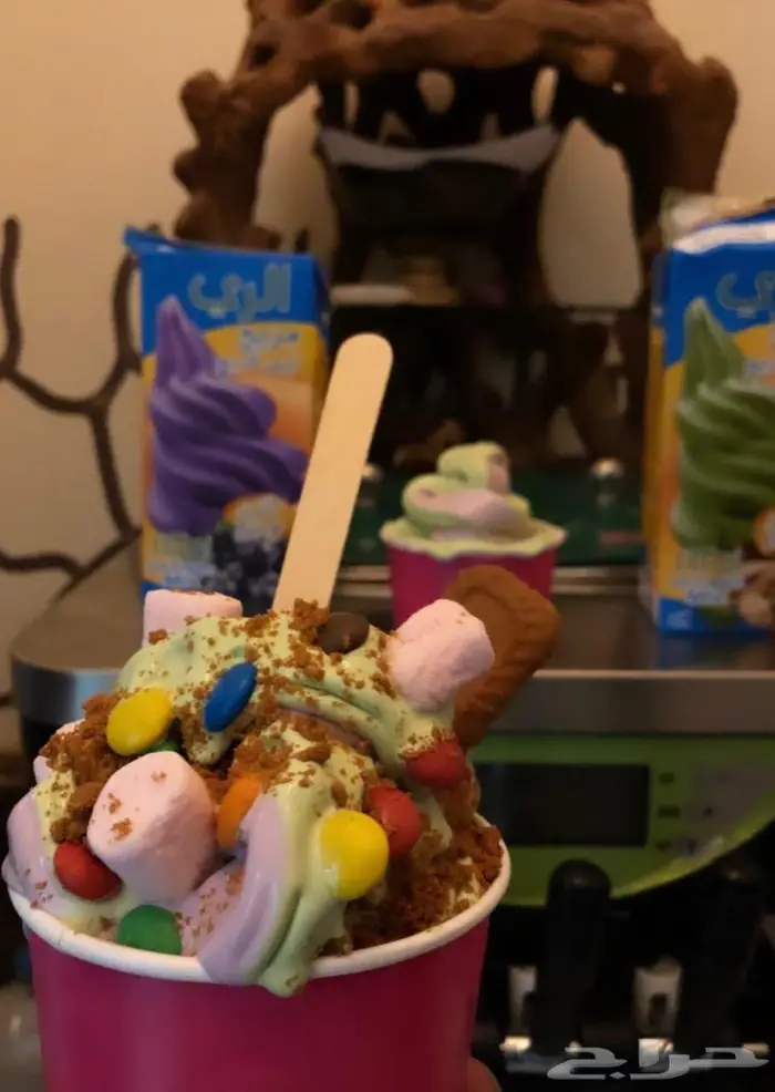 تأجير الة ايسكريم حفرالباطن 7