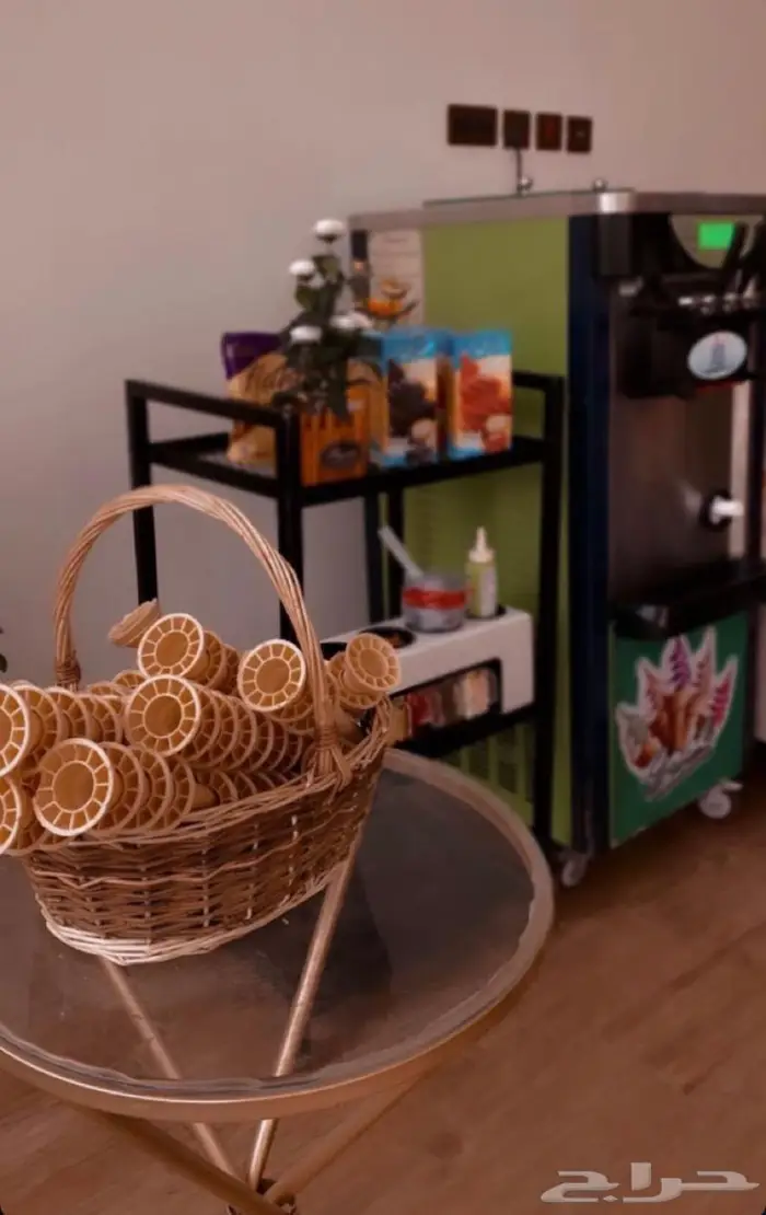 تأجير الة ايسكريم حفرالباطن 4