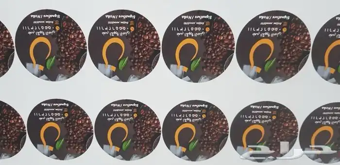 مطابع مطبعه طباعه ستكر ختم كروت بروشور فواتير اكرليك بنر 5