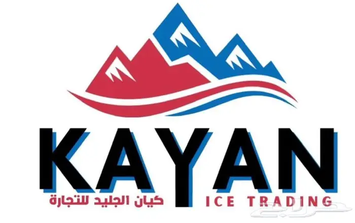 مكيفات سبليت جديدة تركيب فوري بالرياض 1