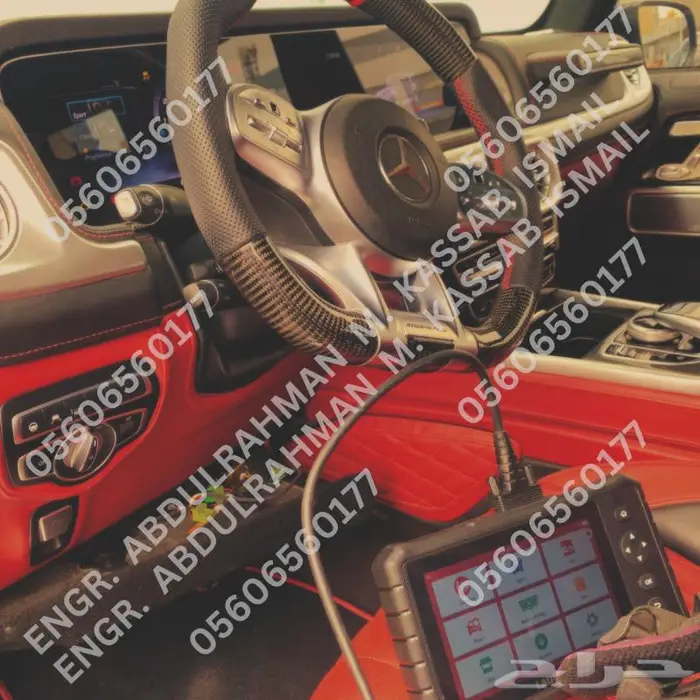 Cars Pre-Purch. Insp. Comp. Diagnostics 0