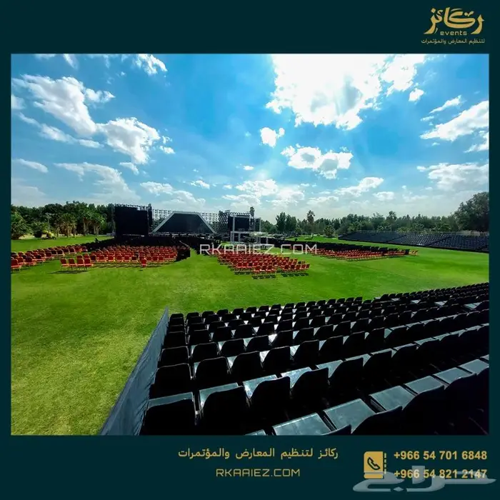 كراسي مدرجات متنقلة للجمهور مدرجات للإيجار 6
