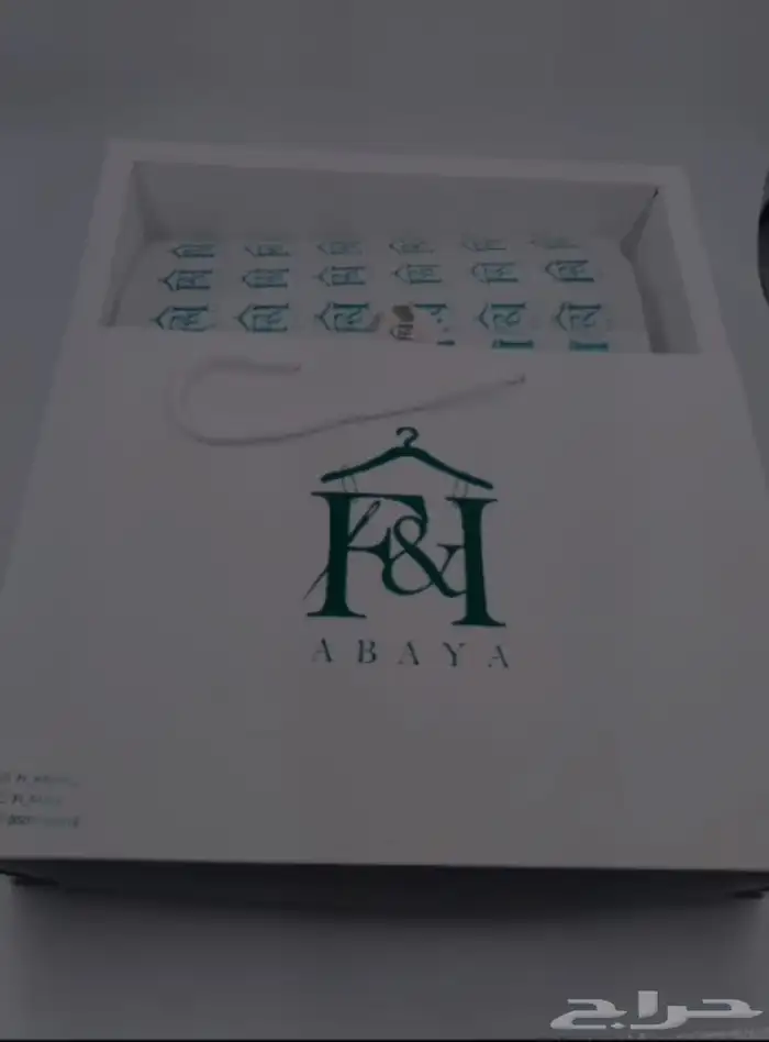 بوكسات عبايات اكياس عبايات ملونة شرايط بيكا امريكي أكواب 68