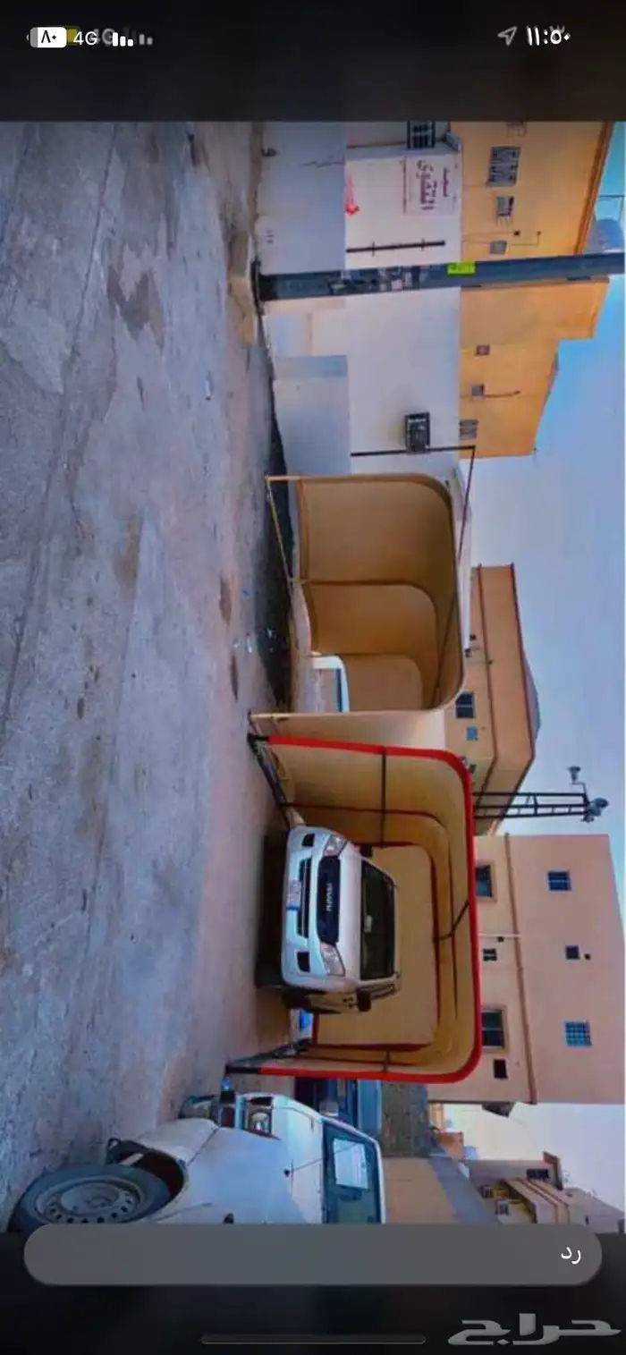 مضلت سياره مضلات سيارات مضلا توصيل وتركيب مجانا 1