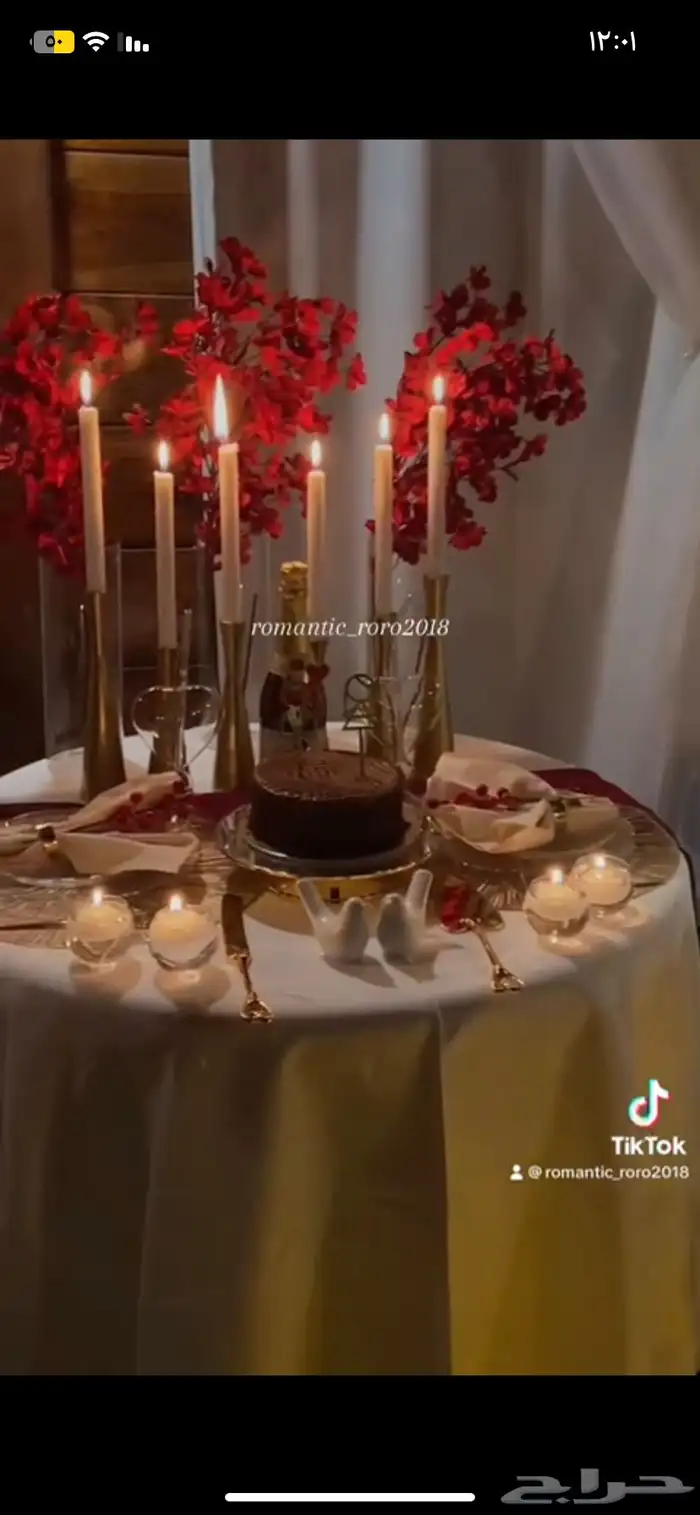 تنسيق غرف العرسان 23