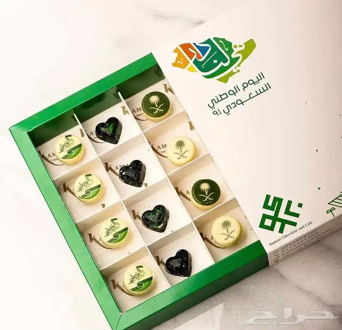 بوكسات عبايات اكياس عبايات ملونة شرايط بيكا امريكي أكواب 28