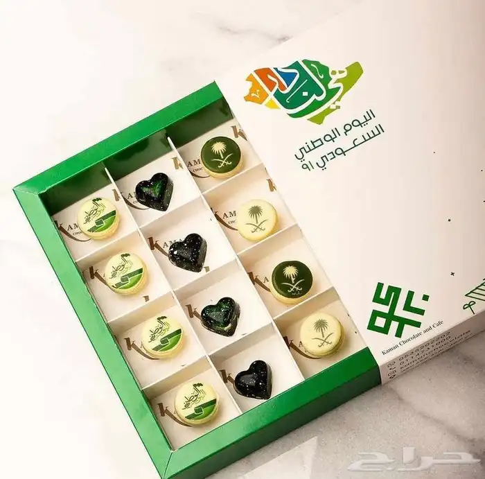 بوكسات عبايات اكياس عبايات ملونة شرايط بيكا امريكي أكواب 77