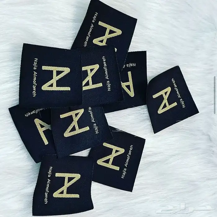 بوكسات عبايات اكياس عبايات ملونة شرايط بيكا امريكي أكواب 59