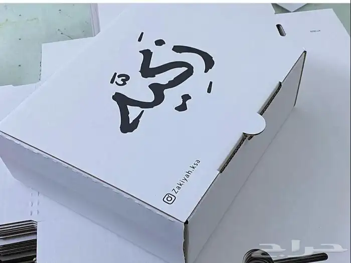 بوكسات عبايات اكياس عبايات ملونة شرايط بيكا امريكي أكواب 52