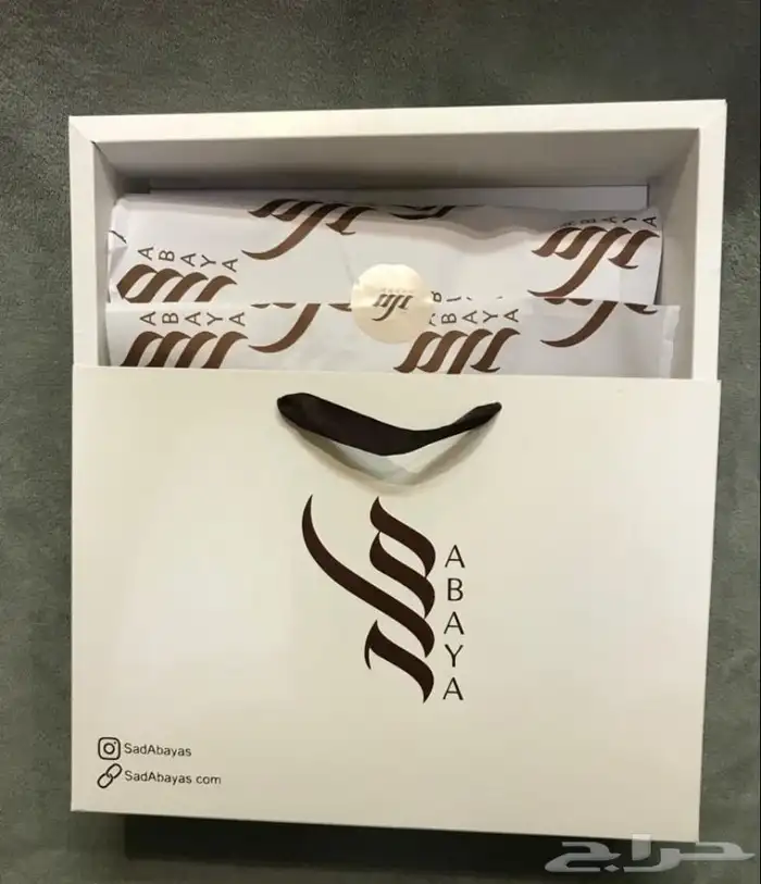 بوكسات عبايات اكياس عبايات ملونة شرايط بيكا امريكي أكواب 48