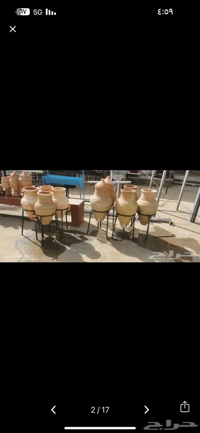 زير ماء طرامس فخار المدينه 4