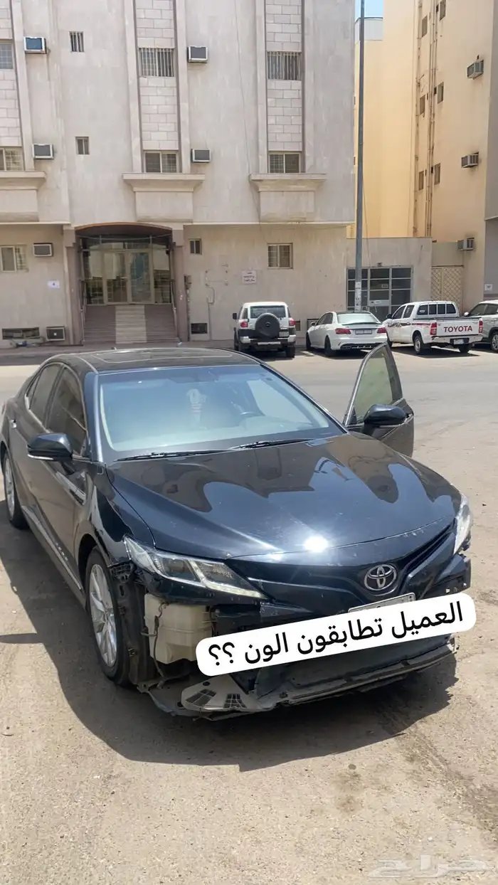 ورشة سمكره 5