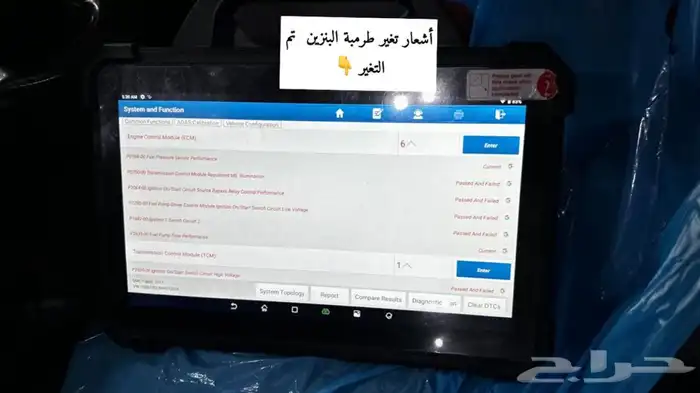 يوكن 2017 SLE قصير عداد 170 17