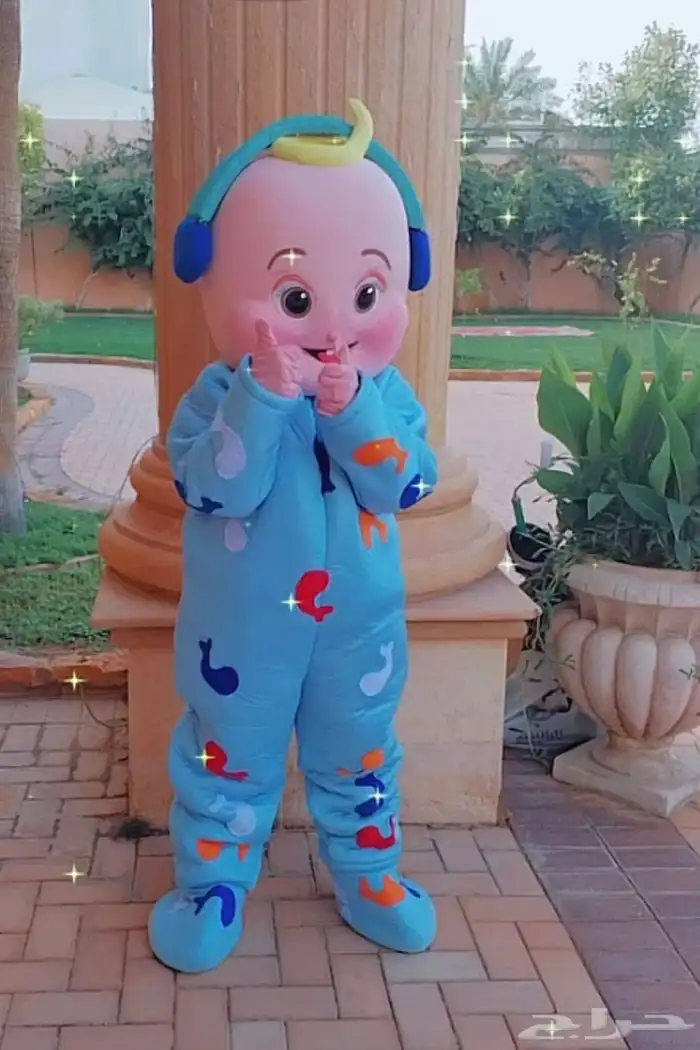 مهرجه للاطفال 2