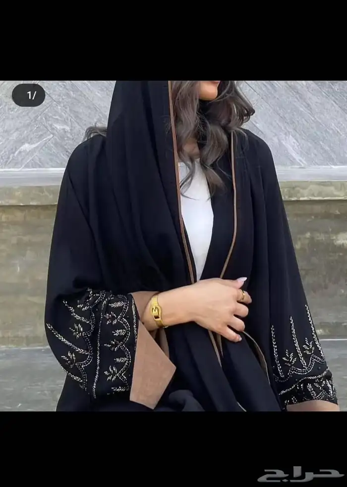 عبايات جاهزه تسليم فوري 2