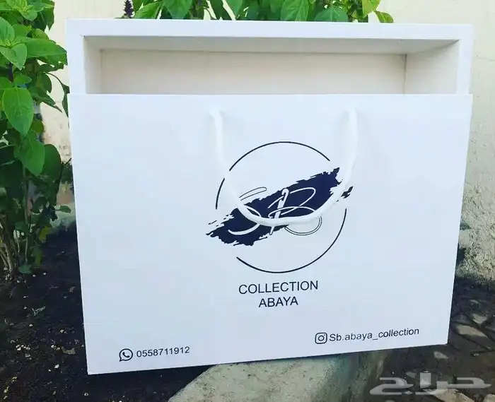 بوكسات عبايات اكياس عبايات ملونة شرايط بيكا امريكي أكواب 1