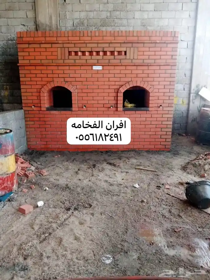 فرن حجر فرن مطعم افران طوب شوايه مشب قرميد 2