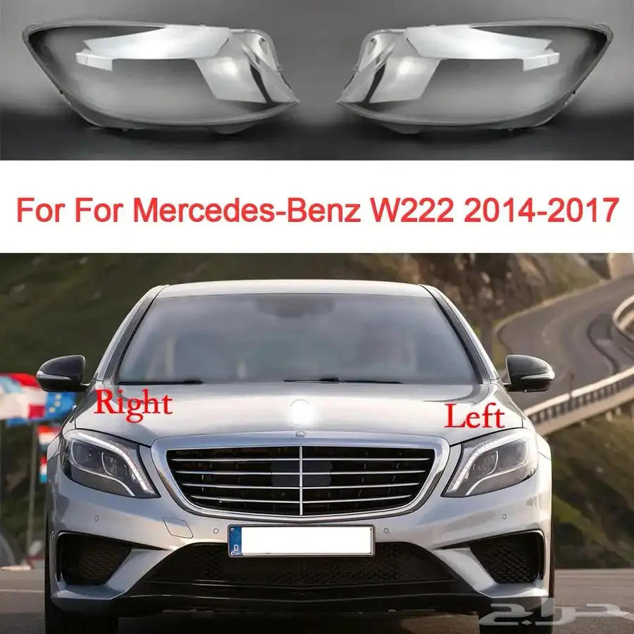 قزازة شمعة مرسيدس CLS 2018-2023 17
