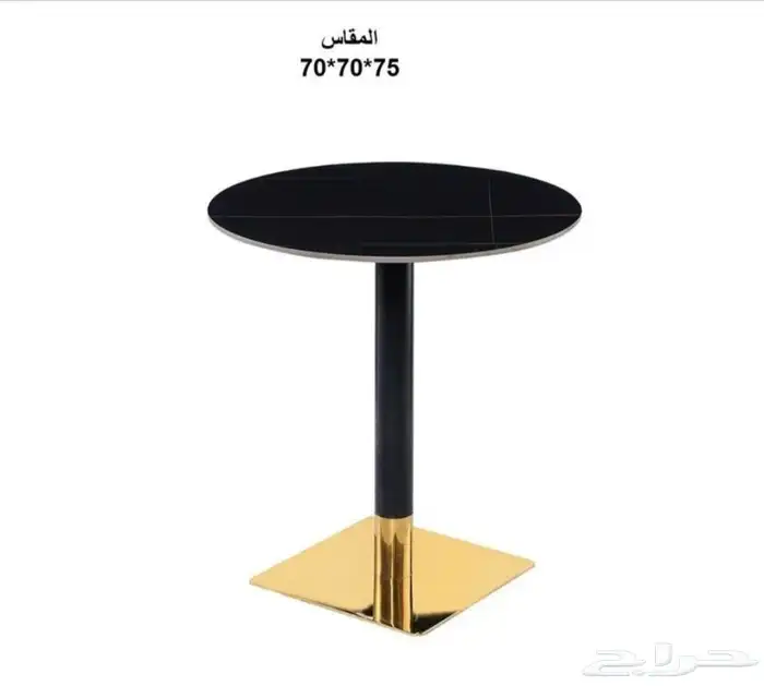 طاولات وكراسي مميزة 49