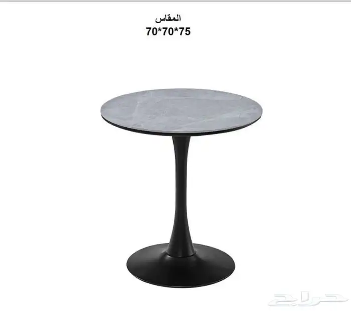 طاولات وكراسي مميزة 48