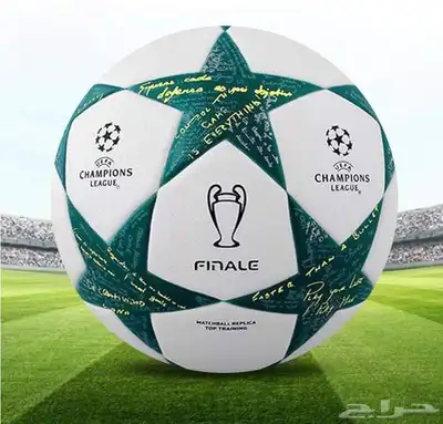 كور دوري ابطال أوروبا 5انواع 1