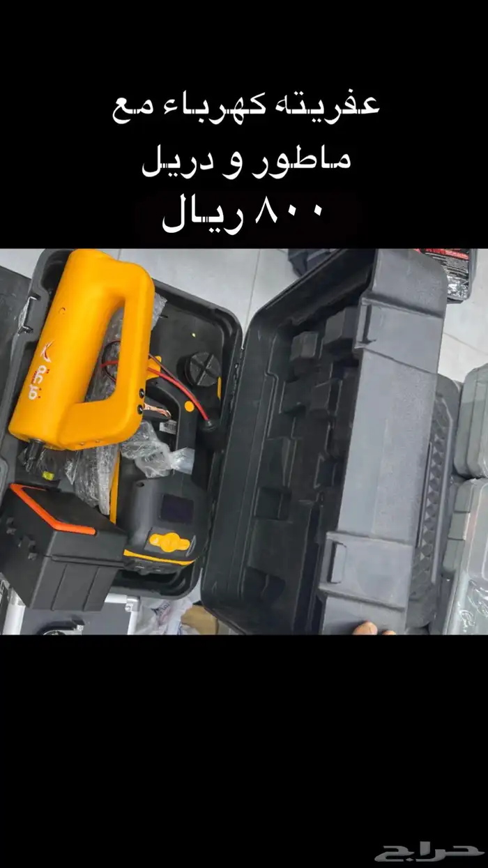 منتجات عناية بالسيارات 23