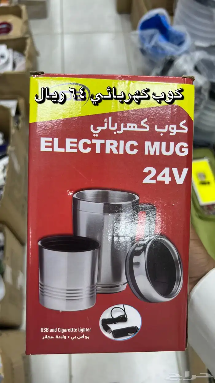 منتجات عناية بالسيارات 9