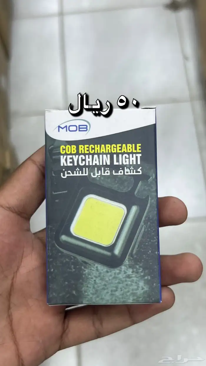 منتجات عناية بالسيارات 5