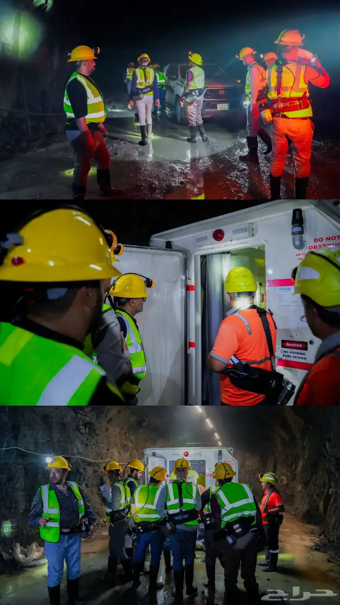 مصور ( مؤتمرات وفعاليات ولقاءات ) 0