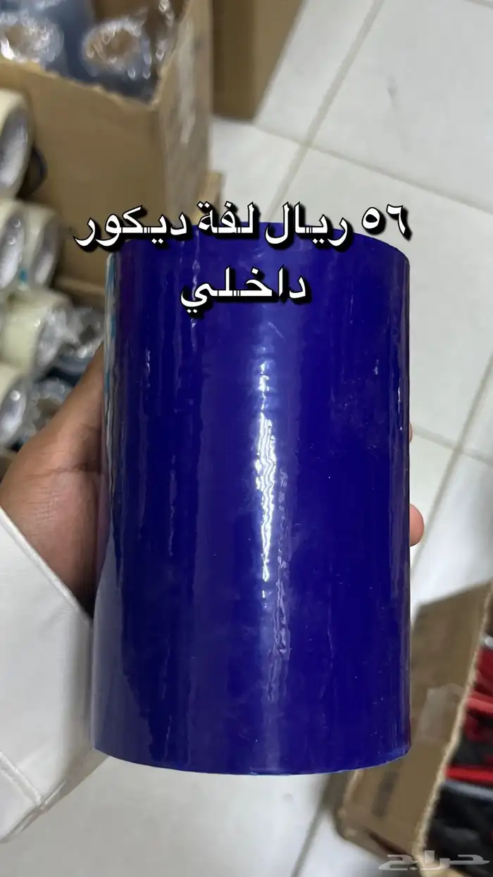 منتجات عناية بالسيارات 14