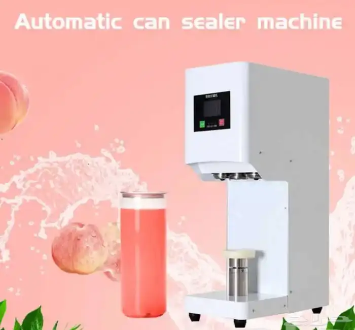 مكينة تغليف علب المشروبات وكبس علب الكانز 3