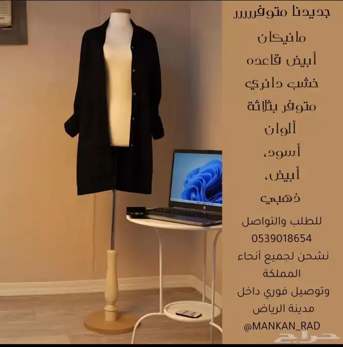 مانيكان نسائي رجالي مجسم 1