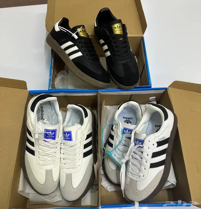 شوزات اديداس الهبه 3