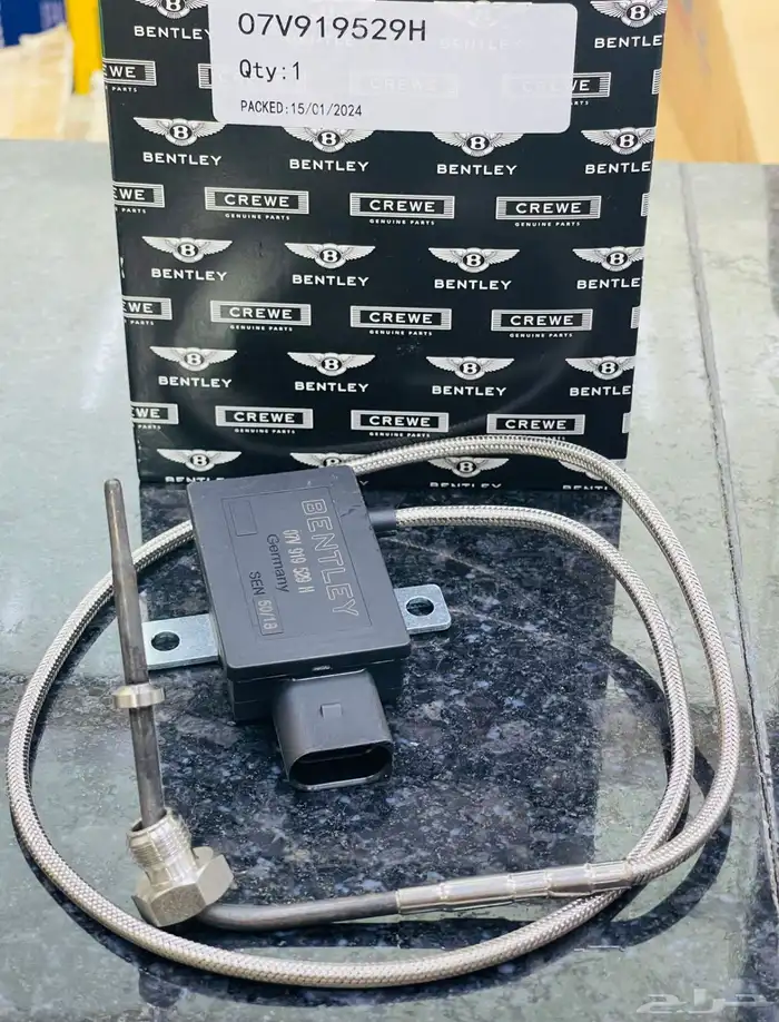 قطع غيار بنتلي بورش آودي فولكس فاكين مازيراتي بالإمارات 3