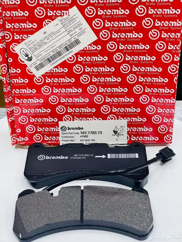 قطع غيار بنتلي بورش آودي فولكس فاكين مازيراتي بالإمارات 16