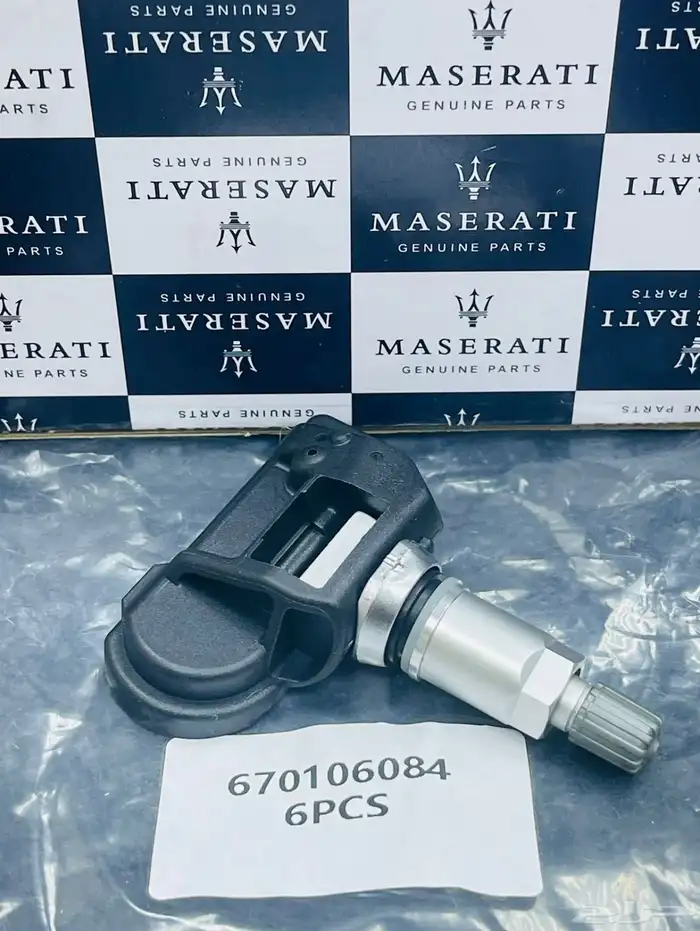 قطع غيار بنتلي بورش آودي فولكس فاكين مازيراتي بالإمارات 10