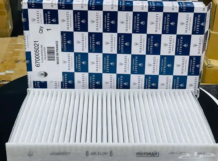 قطع غيار بنتلي بورش آودي فولكس فاكين مازيراتي بالإمارات 9