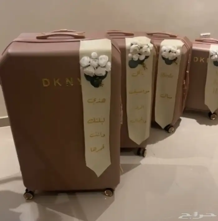 تنسيق شنط اغراض العروس 0