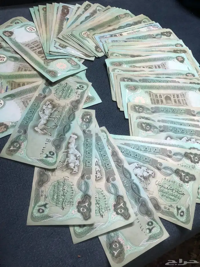 دينار عراقي قديم صورة 3 خيول أصليه 0