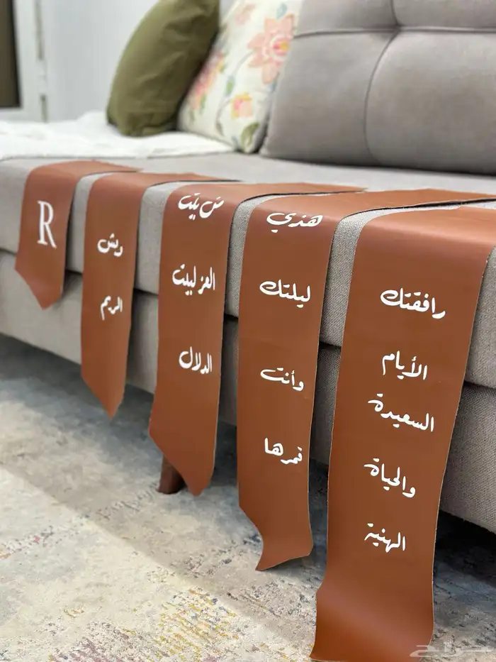 تنسيق شنط اغراض العروس 6