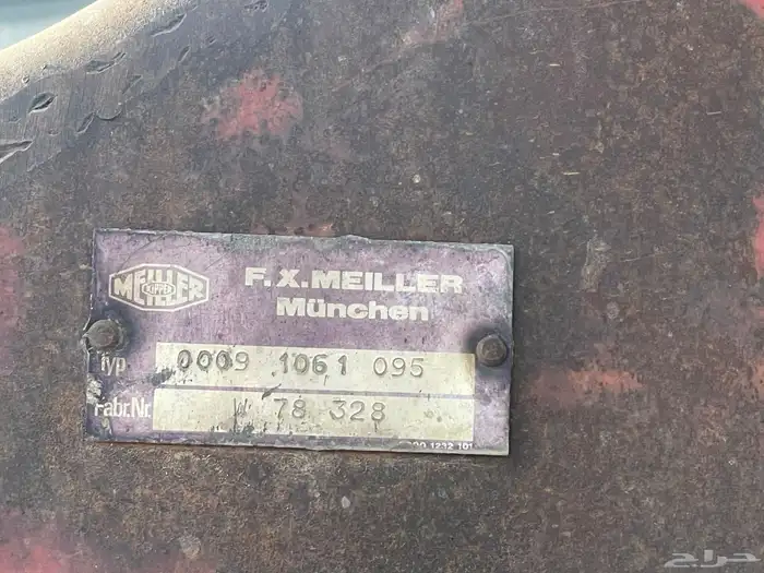 للبيع صناديق قلاب سكس نظيفه 7