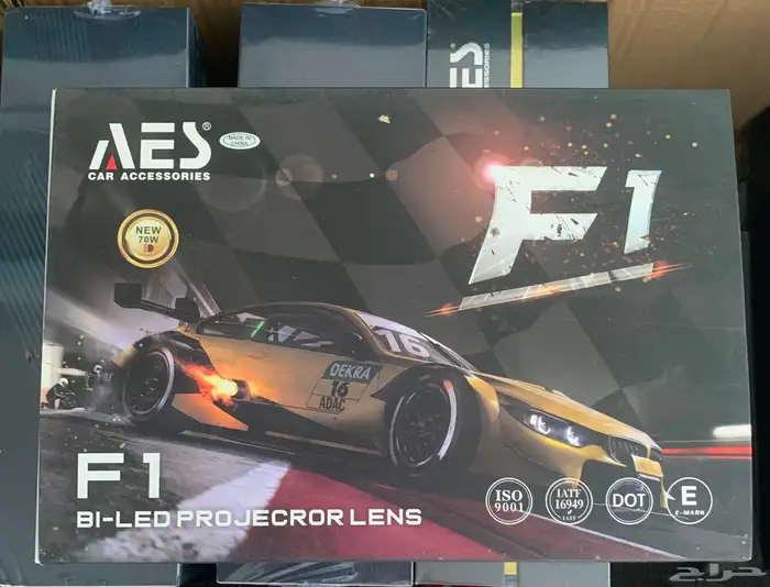عدسات هيلا f1 bl-led 2