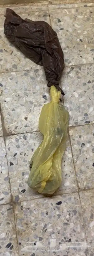 اغراض اكستيرا 0