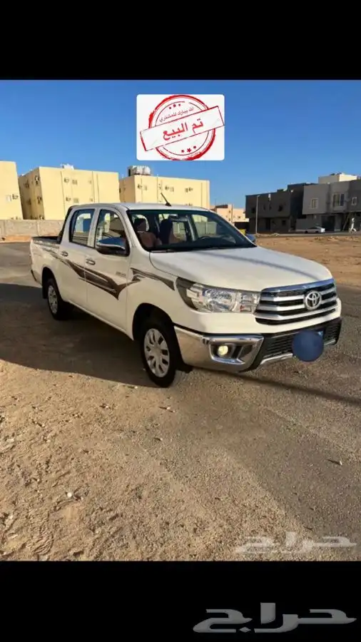 هايلوكس فل كامل 2018 أعلان رقم (1) تم البيع 26
